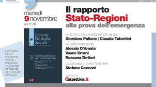 Rivista politiche sociali: 9 novembre presentazione Attualità RPS 1/2021 'Il rapporto Stato-Regioni alla prova dell'emergenza'