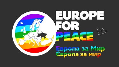 Ucraina: la CGIL sabato in piazza a Roma per la manifestazione “Europe for peace”