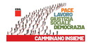 Pace, lavoro, giustizia sociale, democrazia camminano insieme. Manifestazione nazionale 18 giugno 2022 in piazza del Popolo a Roma