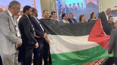 Terzo congresso della Confederazione Araba dei Sindacati (CSI-Araba)